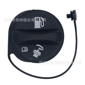 Bouchon de réservoir de carburant Hanyang Lock Industry 15763227 15004678 TZ-XG013 pour Chevrolet Buick Cadillac, couvercle en plastique - Product Image 1