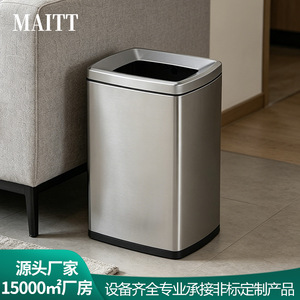 Poubelles de hall d'hôtel en acier inoxydable, poubelles sur pied pour entrée d'ascenseur avec cendriers et extincteurs à cigarettes - Product Image 4