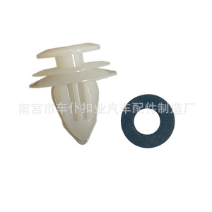 Clip de panneau de porte de voiture universel D18 de 20,2 mm en POM, compatible GM, pour l'industrie automobile - Product Image 2
