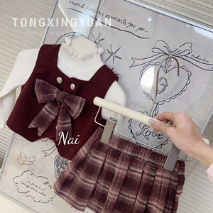 Girls Winter School Style Bow Vest Plaid Skirt Set Thickening Cotton Children Outfits - Product Image 4