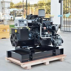 Generador Marino Trifásico de 30KW de Rendimiento Estable para Barcos de Pesca y Buques - Product Image 2