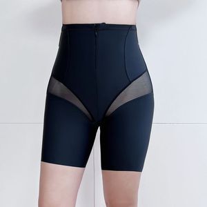 Shorts sculptants taille haute pour femme Runqi N8488, couleur chair foncée, avec fermeture éclair avant en nylon, effet push-up et amincissant - Product Image 1