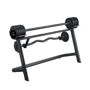 Wholesale Floriey Adjustable <b>Barbell</b> Set 36.2KG/80LB Custom <b>with</b> Fixed Straight Curl Aluminium & Steel Black - Product Image 4