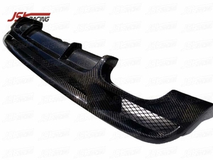 2007-2011 DIFUSOR DE FIBRA DE CARBONO PARA <span class=keywords><strong>BMW</strong></span> SERIE 1 <span class=keywords><strong>E82</strong></span> E88 <span class=keywords><strong>135i</strong></span> (SOLO PARA PARACHOQUES DE LA M-TECH) - Product Image 2
