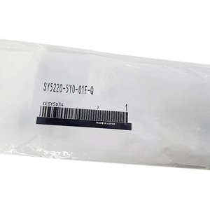 Vanne solénoïde d'origine SMC SY5220-5Y0-01F-Q - Product Image 2