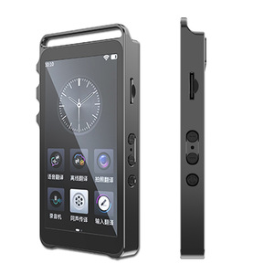 Traducteur vocal intelligent S35, dernière version, traduction <span class=keywords><strong>en</strong></span> <span class=keywords><strong>arabe</strong></span>, ChatGPT, 148 langues, écran tactile, <span class=keywords><strong>photo</strong></span>, 19 langues hors ligne - Product Image 4