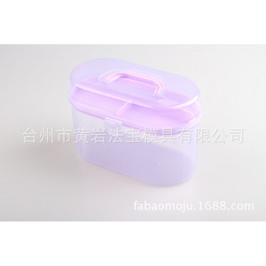 Caja de almacenamiento ovalada de plástico de doble capa con asa para organizar agujas de coser, hilo y arcilla - Product Image 5