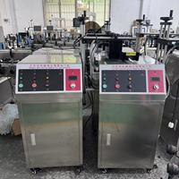 Scelleuse automatique à induction refroidie par eau, alimentée par moteur Zhongjie, pour bouteilles/bocaux en plastique PET - Haute précision, économie d'énergie