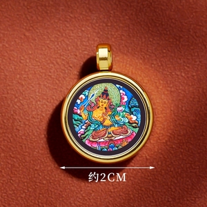 Un bracelet de style tibétain Thangka, tissé à la main avec un motif ethnique, un cycle de cinq divinités de la richesse, Green Tara Wenzhu. - Product Image 1