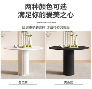 Ensemble <span class=keywords><strong>de</strong></span> table à manger ronde en acier inoxydable style crème, <span class=keywords><strong>4</strong></span> chaises, <span class=keywords><strong>design</strong></span> moderne colonne romaine, petite taille pour usage domestique - Product Image 6