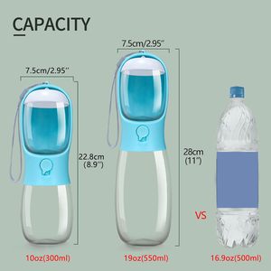 Botella de Agua Redonda Ecológica para Perros, 400 ml, Silicona de Grado Alimenticio, Portátil, para Viajes, Senderismo, con Logotipo Personalizado y Color - Product Image 3