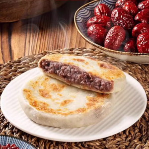 Pâtisserie surgelée aux haricots rouges, prête pour le micro-ondes, végétalienne, pour le petit-déjeuner, pour la restauration, crêpe fourrée aux haricots rouges - Product Image 3