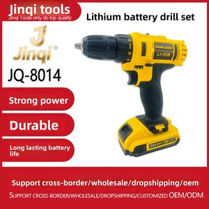 Xuyên biên giới lớn màu Vàng Pin Kép công cụ biến tốc độ không dây khoan với OEM tùy biến Pin Lithium thiết lập - Product Image 3