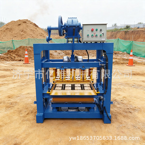 เครื่องทำบล็อกปูพื้นแบบไฮดรอลิก  เครื่องขึ้นรูปอิฐซีเมนต์อเนกประสงค์ สีน้ำเงิน อุปกรณ์อุตสาหกรรม - Product Image 3