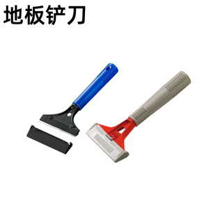 Grattoir à sol avec lame en acier inoxydable, manche en plastique, outil de nettoyage durable pour l'élimination des joints et des adhésifs - Product Image 3