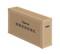 Terminal de paiement en libre-service Superwin Android 11 tout-en-un 24 pouces, montage mural, lecteur de code QR, imprimante thermique 80 mm