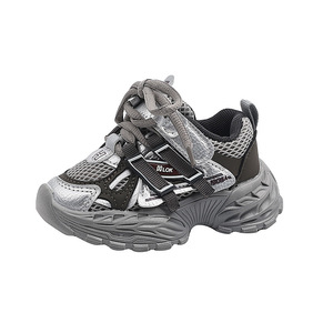 Zapatos para Niños, <span class=keywords><strong>Zapatillas</strong></span> de Moda de Primavera para Niños, Transpirables, Casuales, Deportivas, para Niños y <span class=keywords><strong>Niñas</strong></span>, Chaussures Pour Enfants - Product Image 5