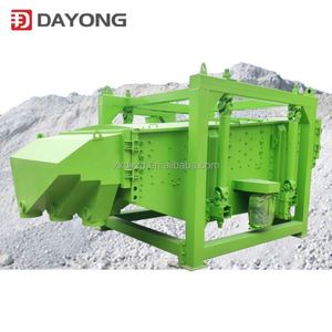 Nivellement en corindon blanc et criblage spécial Tumbler Rocking Oscillating Type Vibrating Screen Suspendu Square Swing - Product Image 4