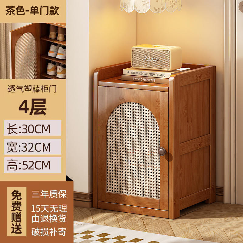 Marrón de una sola Puerta de 4 capas