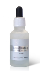 BAWEI De cuidado De la piel De Antirides péptido suero Facial De <span class=keywords><strong>Beaute</strong></span> contra el acné De poro De la piel brillante suero - Product Image 4