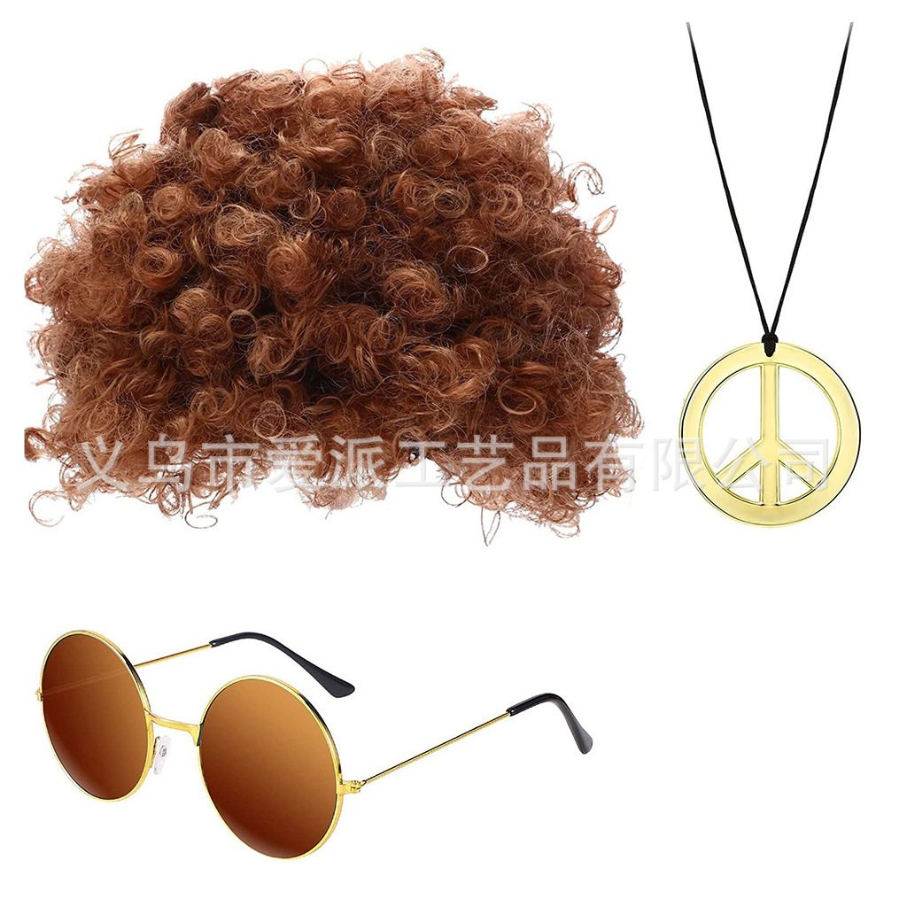 Style 7