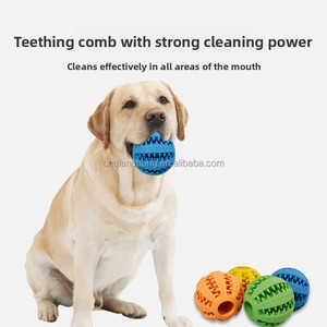 Jouet pour animaux de compagnie indestructible en forme de balle, jouet à mâcher interactif en caoutchouc naturel durable pour les chiens qui mâchent fortement, nettoyage des dents - Product Image 2