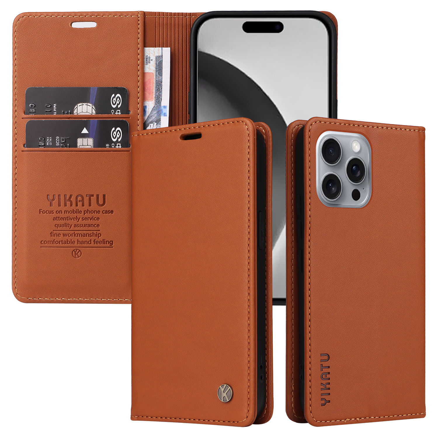 สีน้ำตาล