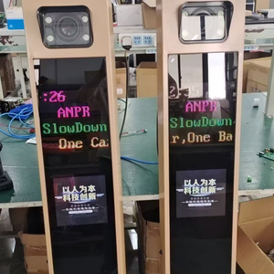 Đa ngôn ngữ tự động <span class=keywords><strong>ANPR</strong></span> xe biển số công nhận LPR máy ảnh hệ thống đỗ xe phần mềm - Product Image 4