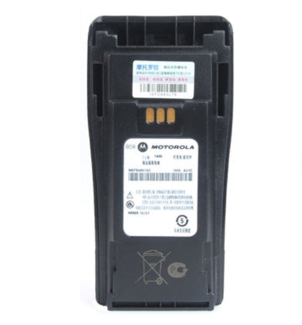 Ruibao Walkie Talkie Battery Pack NNTN4851 NNTN4852A PMNN4251 for motorola CP040 DP1400 EP450S GP3688 DEP450 CP200 Two Way Radio
