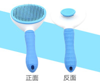 Nouveau Design Facile À Utiliser Brosse À Chien chien épilateur Pour Perte Chien Brosse À Cheveux Peigne de Toilettage Pour Animaux De Compagnie Avec Auto-Nettoyage bouton