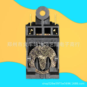 Fada Electric Kettle <b>Switch</b> Sl-888 13A 250V Universal Temperature Limiter For Home Appliances - Product Image 3