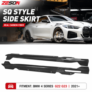 Extensions de jupes latérales style SQ en véritable fibre de carbone pour <span class=keywords><strong>BMW</strong></span> Série <span class=keywords><strong>4</strong></span> G22 G23 G26 M440i Coupé Cabriolet <span class=keywords><strong>Gran</strong></span> Coupé 2021+ - Product Image 1