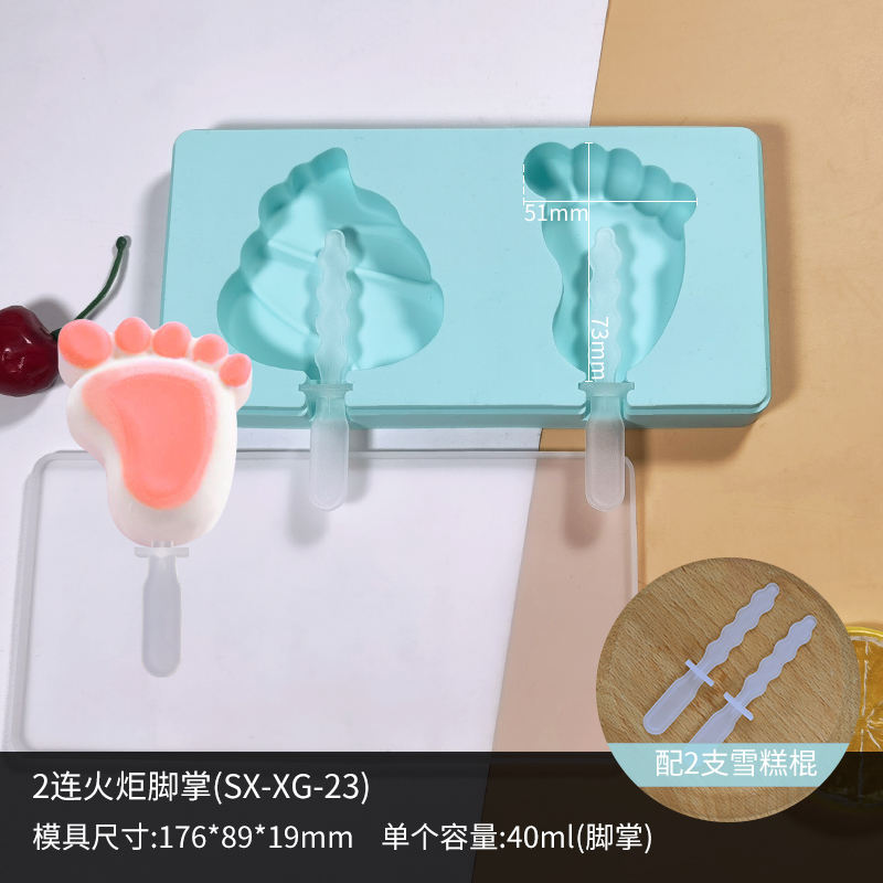 2 moules à glace semelle de torche