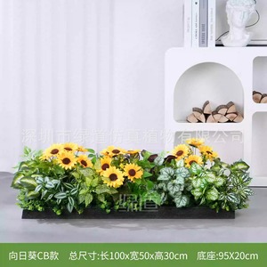 กล่องดอกไม้ประดิษฐ์กรีนเวย์ ซันฟลาวเวอร์ C100 ขนาด 30 ซม.-100 ซม. สำหรับตกแต่งภูมิทัศน์ภายในอาคาร - Product Image 3