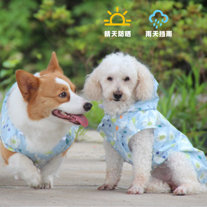 Impermeable para Perro Corgi, Delgado, de Dos Patas, con Estampado Floral, Ropa para Mascotas, para las Cuatro Estaciones, Ropa para Perros Pequeños - Product Image 2