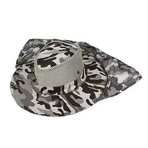 Chapeau de pêcheur camouflage respirant à large bord avec protection faciale, idéal pour la randonnée et la pêche en extérieur, style homme, pliable, en tissu Oxford - Product Image 2