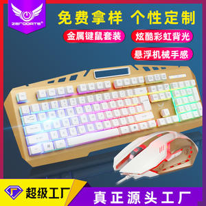 Combo de teclado y ratón para juegos Zerorate K10, con cable, sensación mecánica, retroiluminación RGB, para PC, portátil, hogar, oficina, Esports, PUBG - Product Image 6