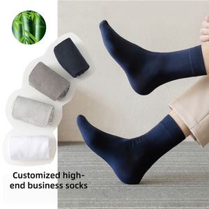 Manufacturer Wholesale Custom Logo Men Bamboo Dress <b>Socks</b> Business Crew Casual Breathable Anti Odor Solid Color in Gift Box - Product Image 1