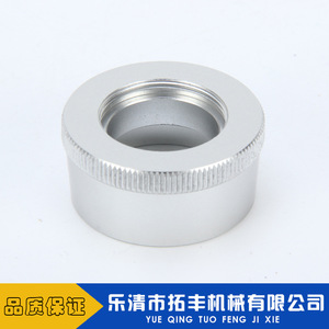 Tapa de botón de aluminio de 50 mm, tipo atornillable de acero inoxidable, accesorio de hardware para válvula de boca británica - Product Image 2