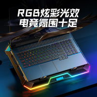 Refroidisseur de Glace K11 Support de Refroidissement pour Ordinateur Portable 15,6 pouces Dispositif de Refroidissement Silencieux pour CPU d'Ordinateur Portable de Jeu