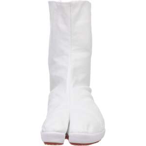 Chaussures japonaises d'entraînement pour hommes, fermeture à boucle Saisou, tige en coton, semelle extérieure en PVC, Tabi, chaussures à la cheville et bottines - Product Image 6