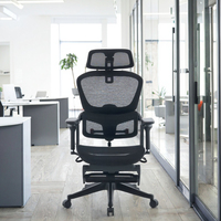 Chaise de bureau ergonomique Chaise de bureau moderne en maille avec appui-tête 4D réglable Siège rotatif et fonction inclinable