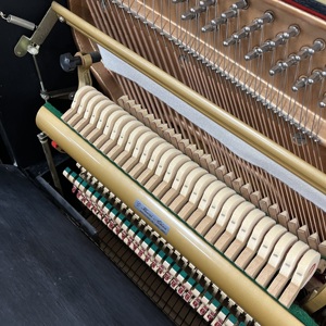 Piano acoustique vintage KAWAI TP-125, fabriqué dans les années 1980, cordes allemandes Roslau pour examen à domicile et performance - Product Image 5
