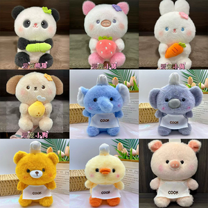 ของเล่นตุ๊กตาปลาขนนุ่ม 8 นิ้ว ของเล่นสัตว์ยัดไส้ แบบคละสไตล์ อนิเมะ คาวาอี้ ของเล่นตุ๊กตาสำหรับเครื่องคีบตุ๊กตา สำหรับเด็กผู้ชายและเด็ก - Product Image 2