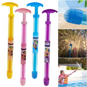 Jouets aquatiques d'extérieur : Pistolet à eau, jouet à jets d'eau, jouets à pulvérisation d'eau effet feux d'artifice pour la plage, l'été et les fêtes aquatiques - Product Image 1