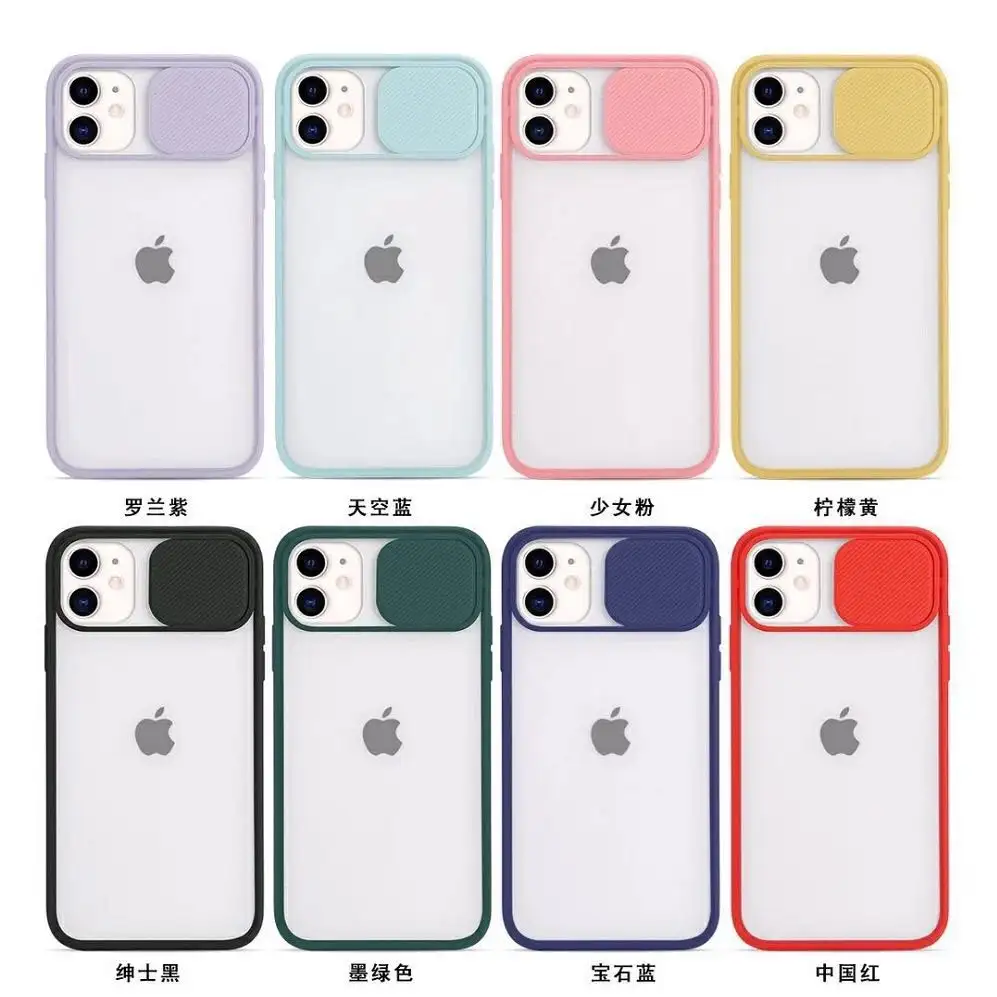 TPU PC Sliding Camera Cover frosted phone case Lens Protective Case For iPhone 11 12 13 Cases