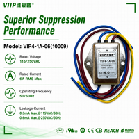 Filtre de puissance EMI câblé VIP4-1A-06 (10009) 6A 115/250VAC, filtre de bruit de réseau monophasé pour système électronique de cabinet