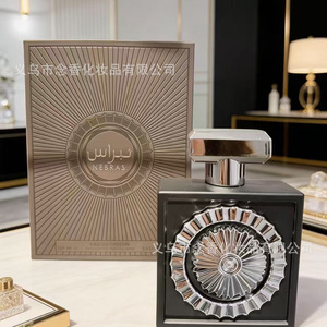 Nebras Eau De Parfum 100 ml, Perfume Unisex para Regalo y Uso Diario - Product Image 5