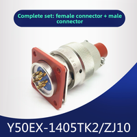 Connecteur d'aviation 5 broches Y50EX-1405TK2ZJ10TJ2ZK10, contact en alliage de cuivre, connecteur de câble mâle-femelle