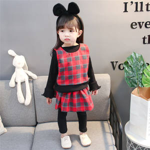 Machine à embosser pour vêtements d'enfants, idéale pour la création de motifs sur t-shirts, jupes, leggings en polyester élasthanne et chemisiers. - Product Image 1